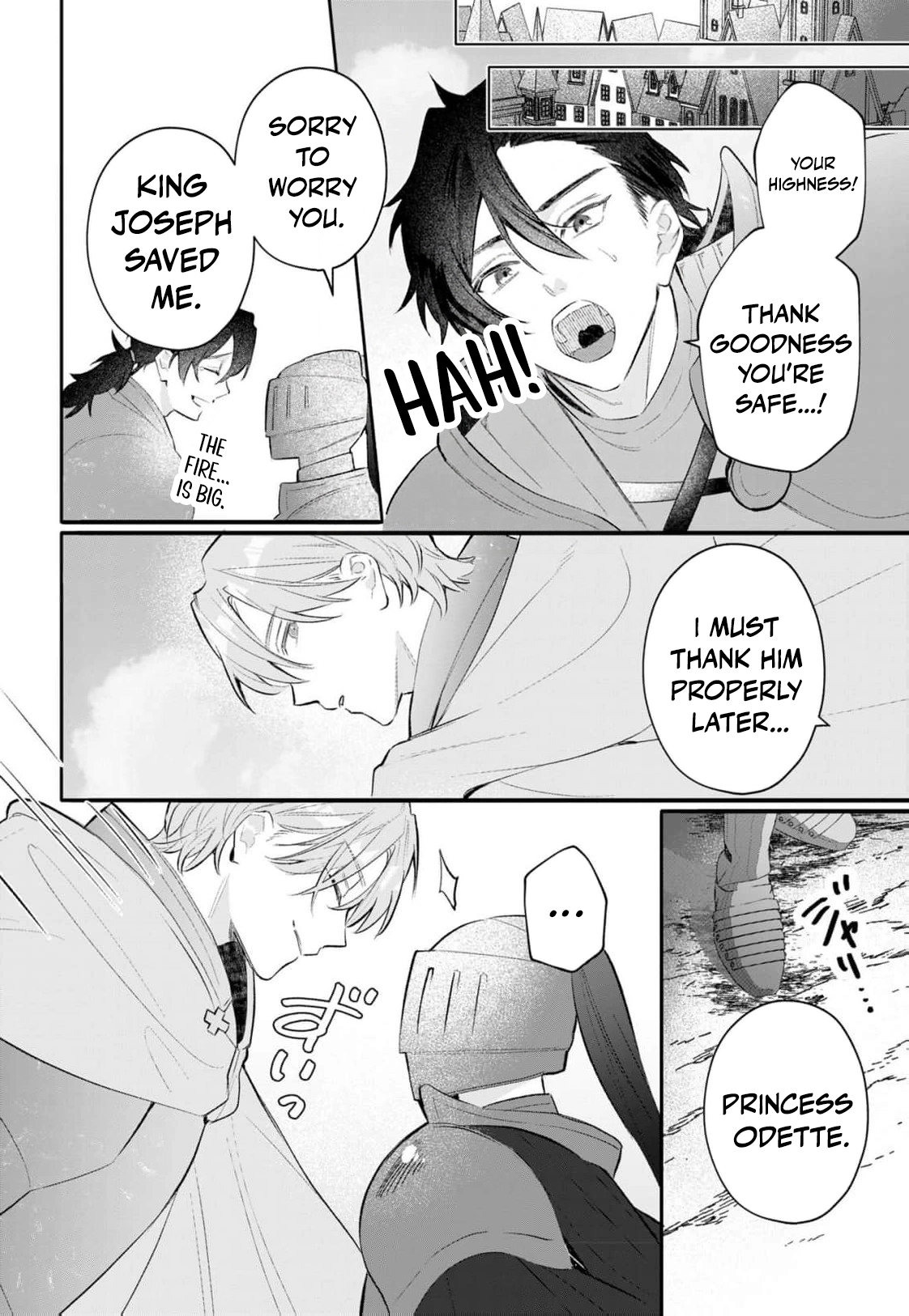 The God of War King Corrupts the Unfortunate Princess Lewdly Chapter 2 page 17 - 