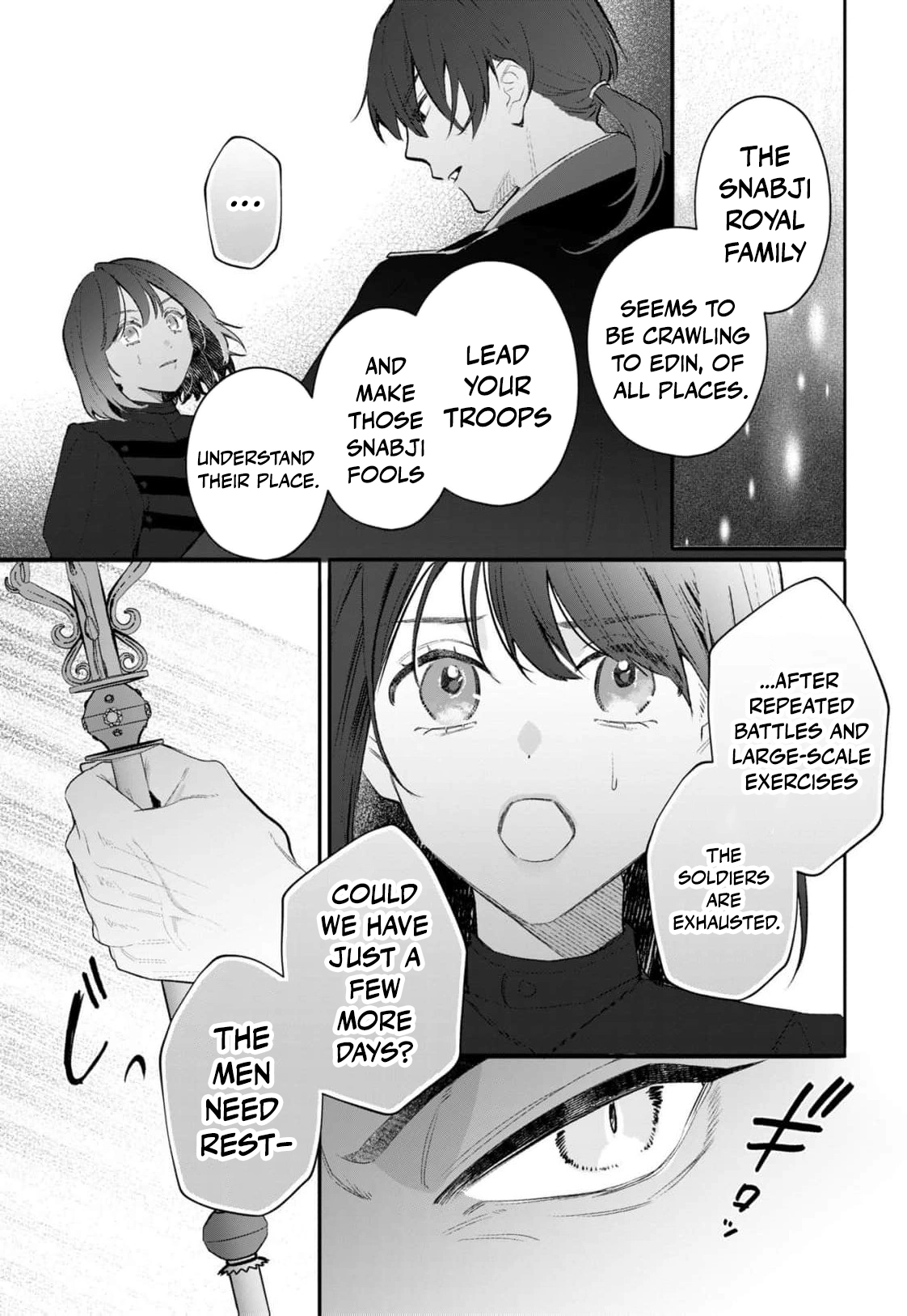 The God of War King Corrupts the Unfortunate Princess Lewdly Chapter 2 page 24 - 