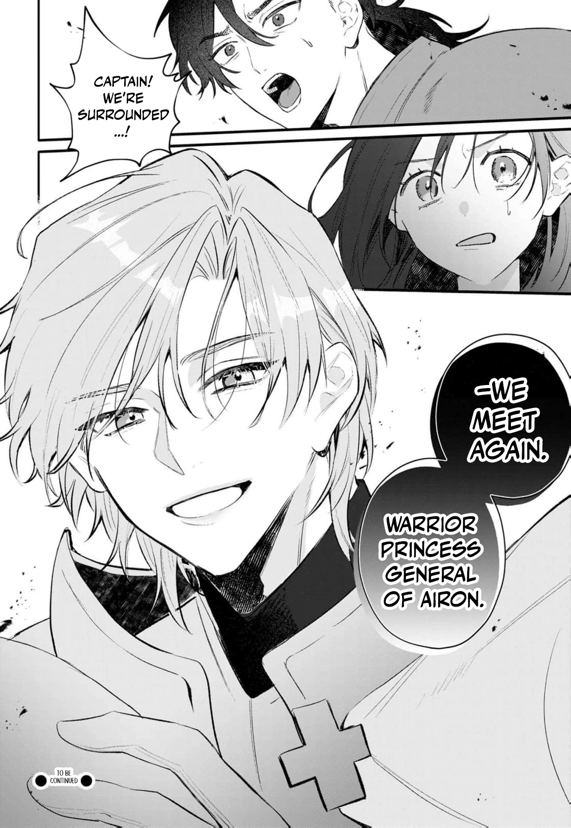The God of War King Corrupts the Unfortunate Princess Lewdly Chapter 2 page 37 - 