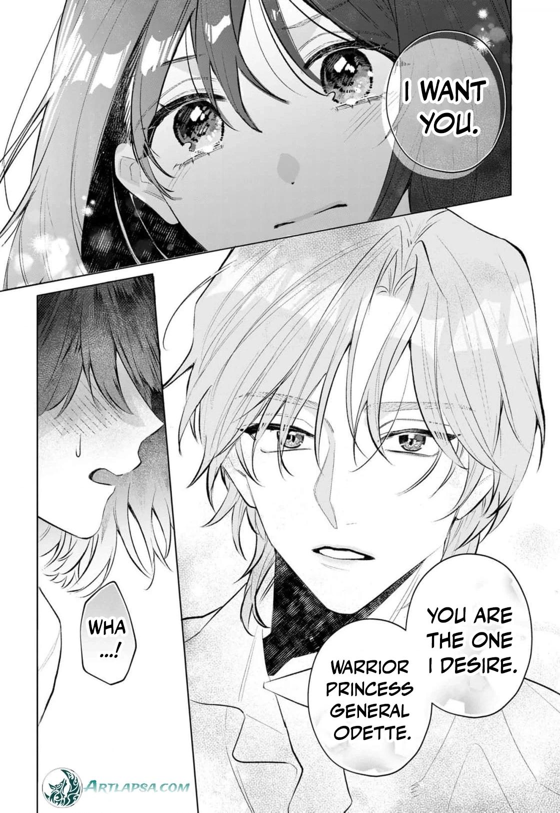 The God of War King Corrupts the Unfortunate Princess Lewdly Chapter 2 page 8 - 