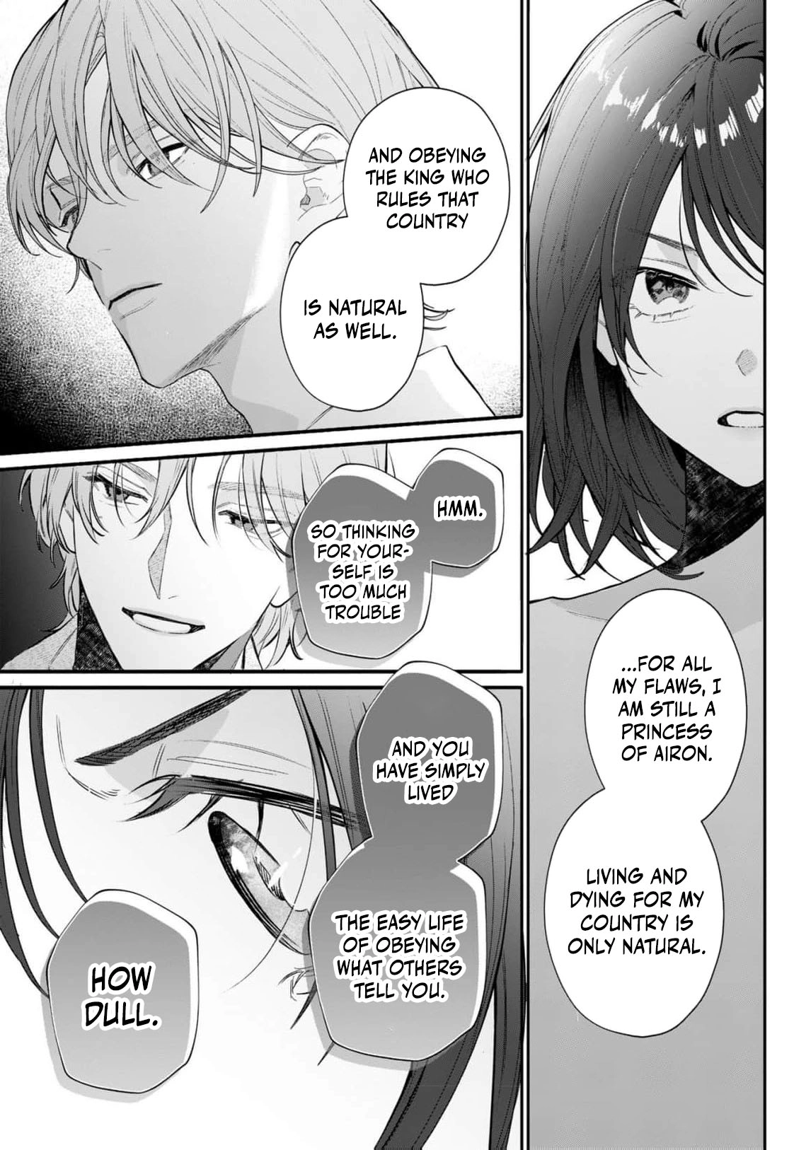 The God of War King Corrupts the Unfortunate Princess Lewdly Chapter 3 page 24 - 