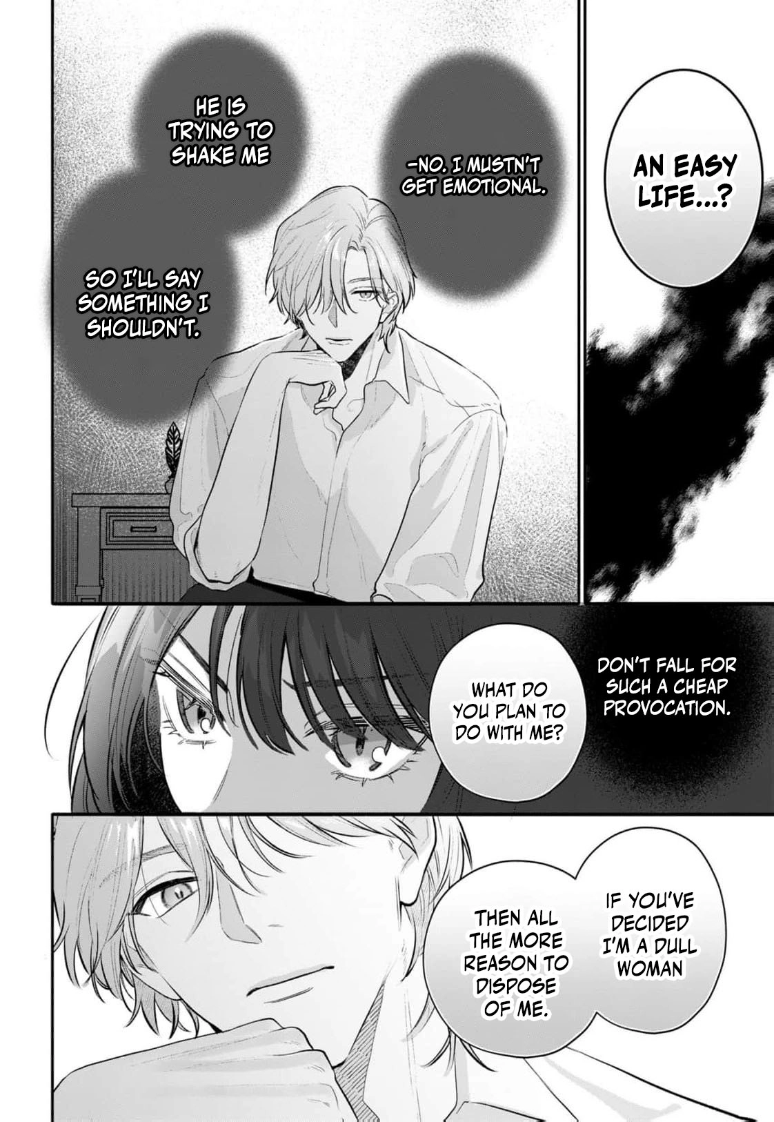 The God of War King Corrupts the Unfortunate Princess Lewdly Chapter 3 page 25 - 