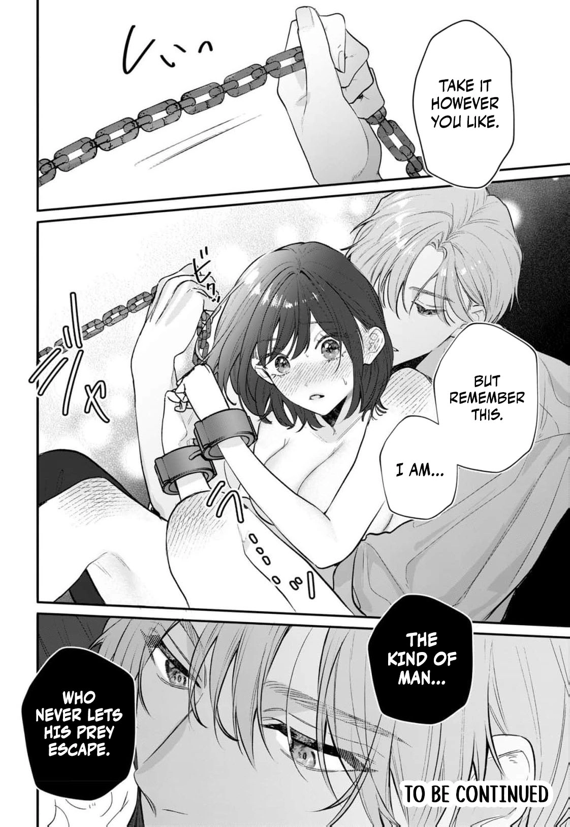 The God of War King Corrupts the Unfortunate Princess Lewdly Chapter 3 page 35 - 
