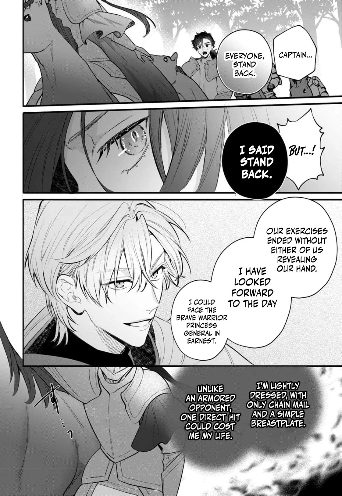 The God of War King Corrupts the Unfortunate Princess Lewdly Chapter 3 page 7 - 