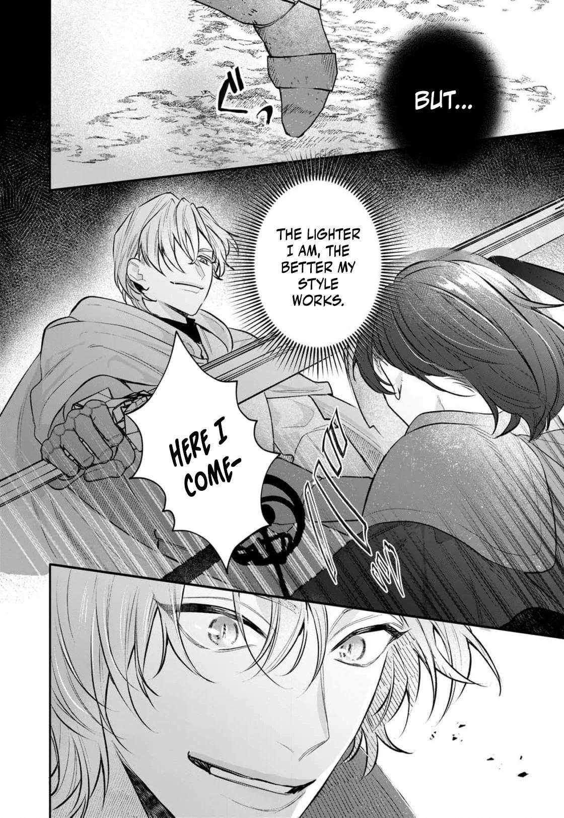 The God of War King Corrupts the Unfortunate Princess Lewdly Chapter 3 page 8 - 