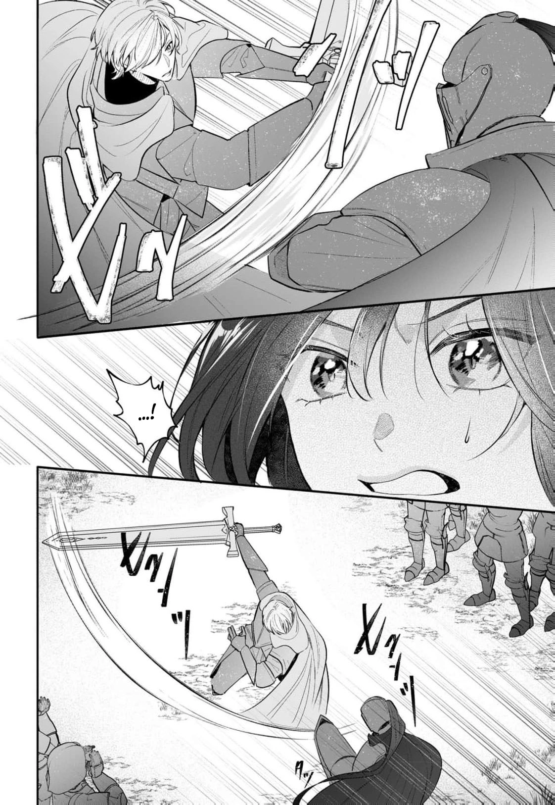 The God of War King Corrupts the Unfortunate Princess Lewdly Chapter 3 page 9 - 