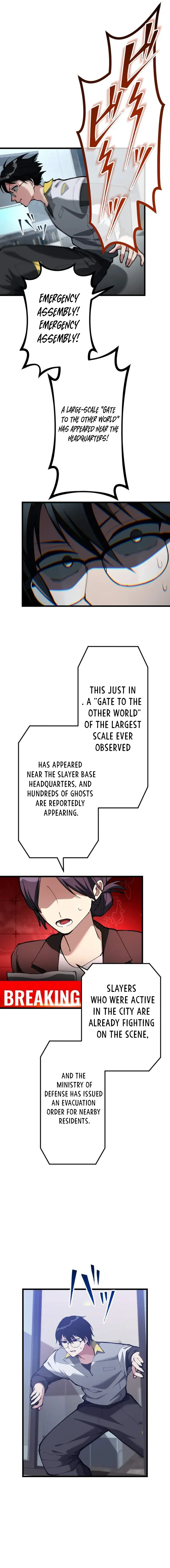 The God-Sealing Ghostslayer Chapter 2 page 25 - 