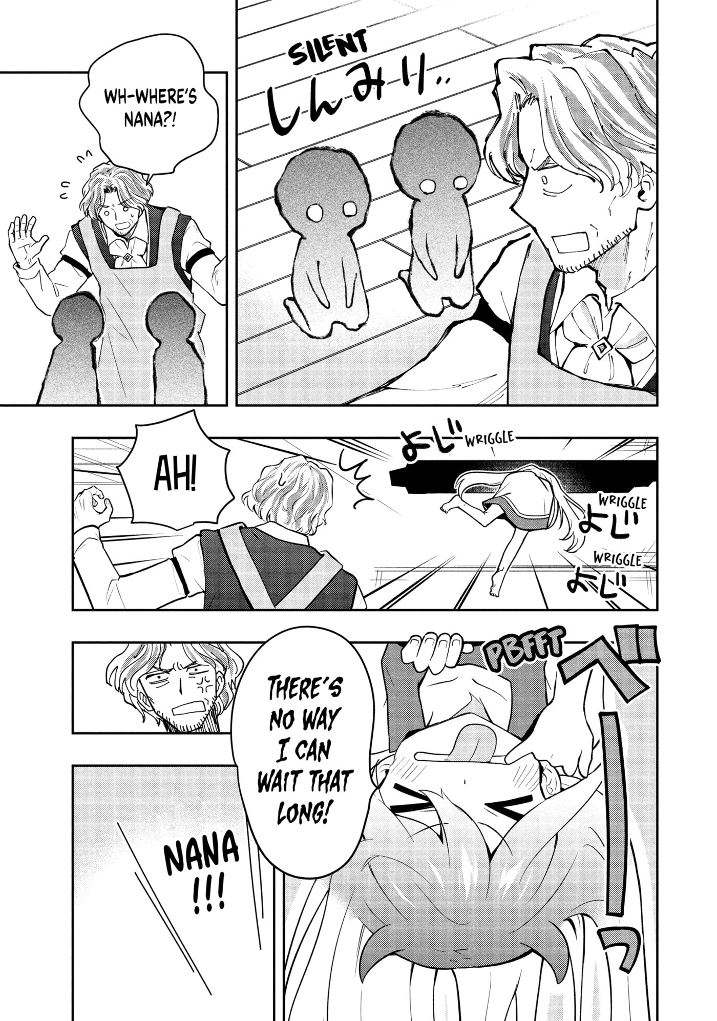 The God-Tier Guardian and the Love of Six Princesses Chapter 0 page 111 - 