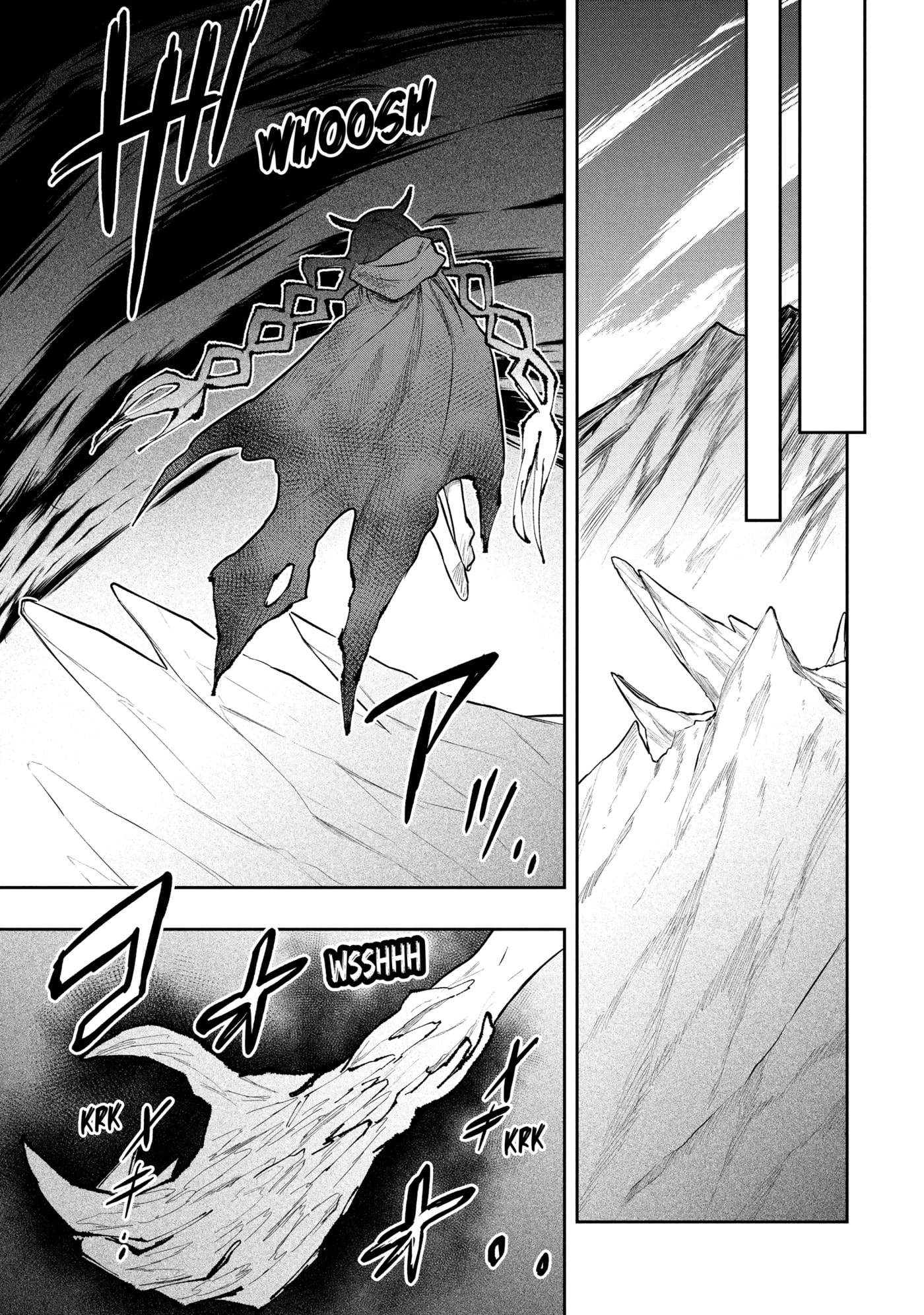 The God-Tier Guardian and the Love of Six Princesses Chapter 0 page 143 - 