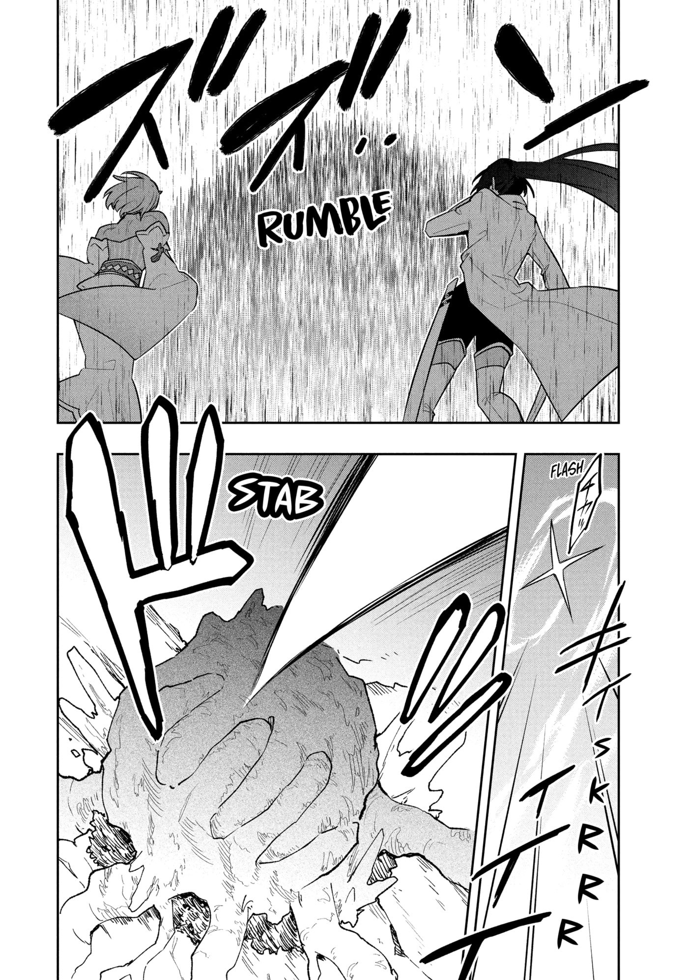 The God-Tier Guardian and the Love of Six Princesses Chapter 0 page 38 - 