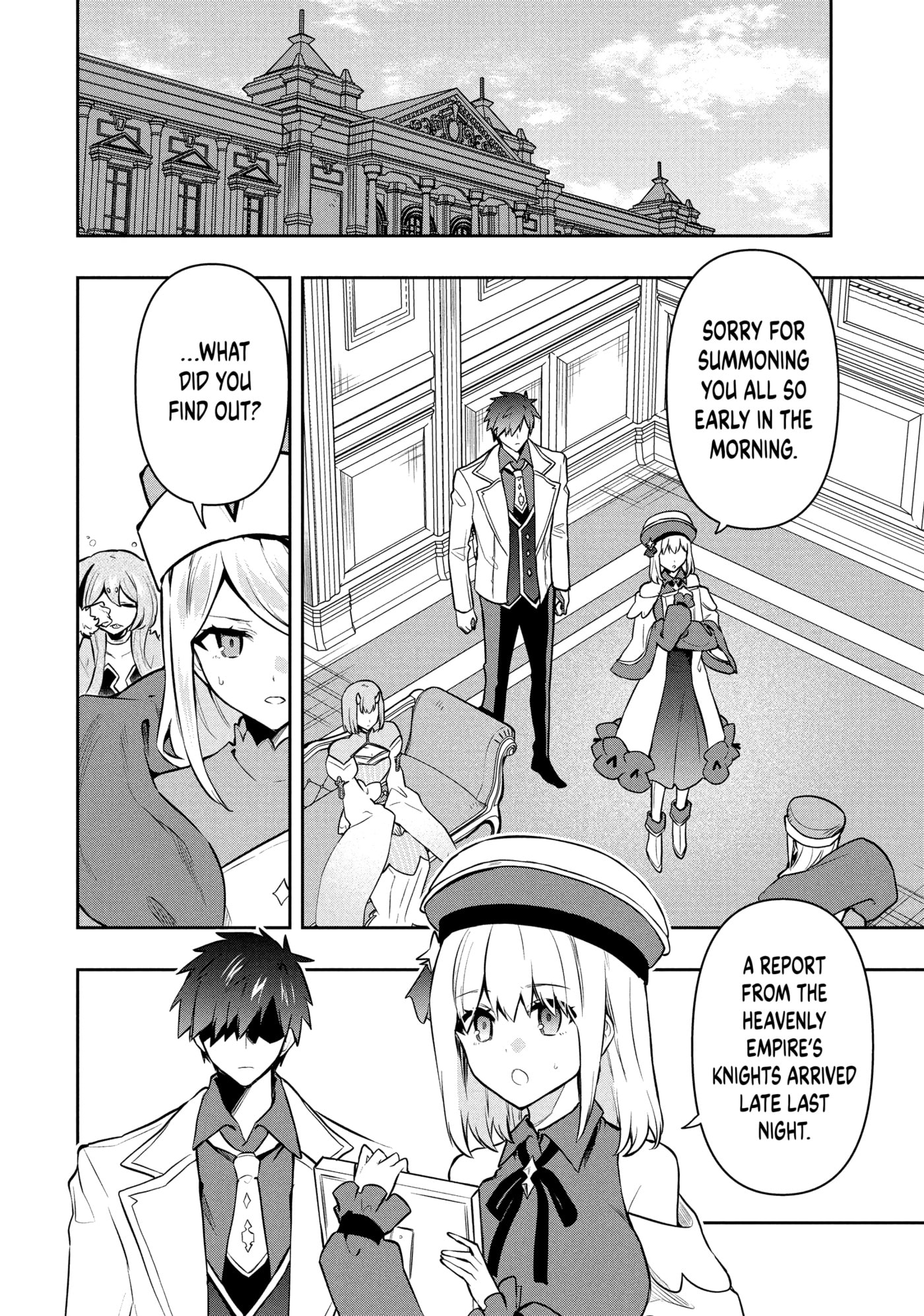 The God-Tier Guardian and the Love of Six Princesses Chapter 0 page 8 - 