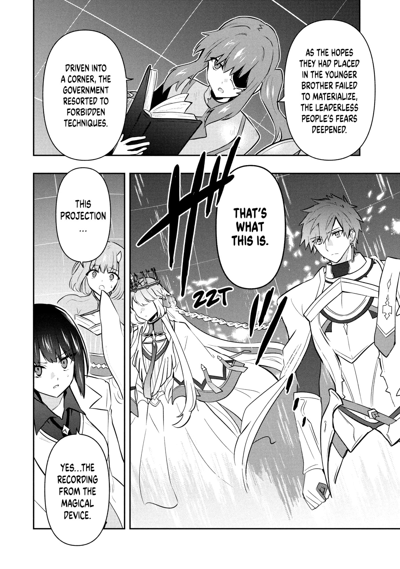 The God-Tier Guardian and the Love of Six Princesses Chapter 0 page 72 - 