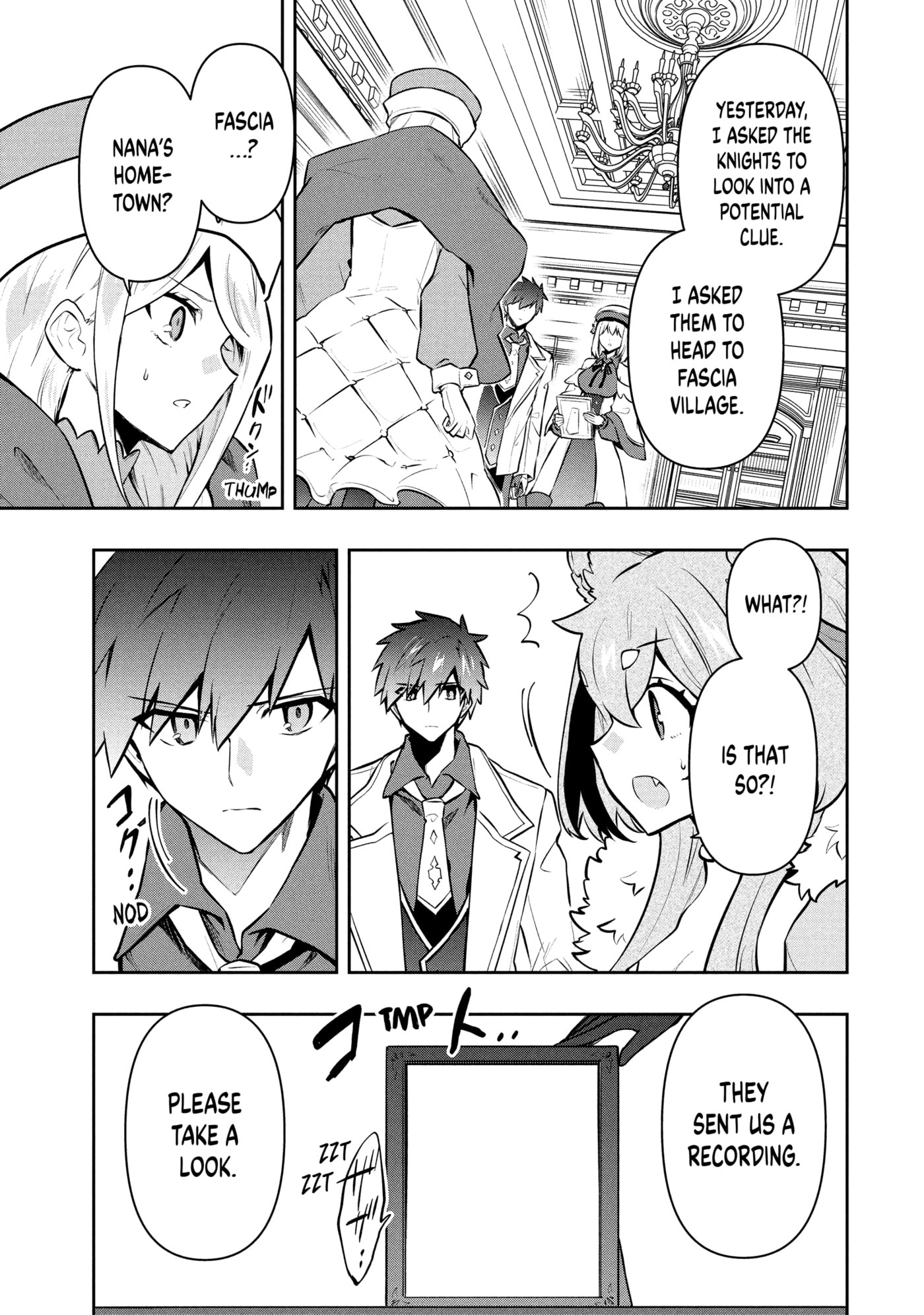 The God-Tier Guardian and the Love of Six Princesses Chapter 0 page 9 - 