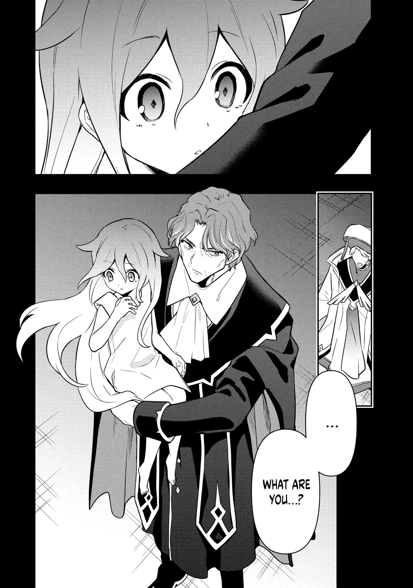 The God-Tier Guardian and the Love of Six Princesses Chapter 0 page 92 - 