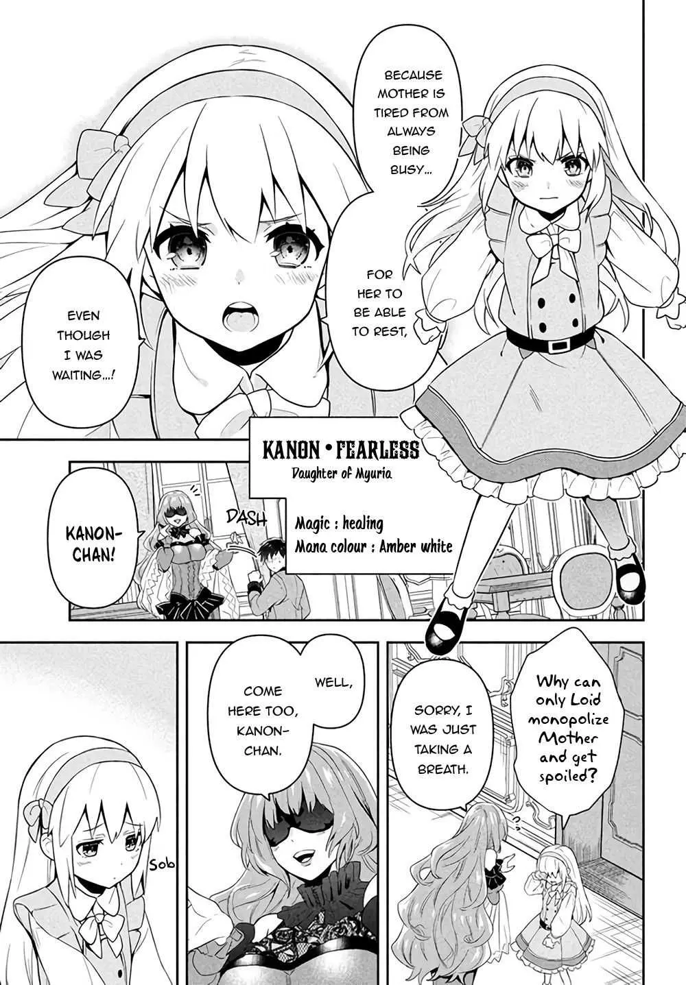 The God-Tier Guardian and the Love of Six Princesses Chapter 1.1 page 10 - 