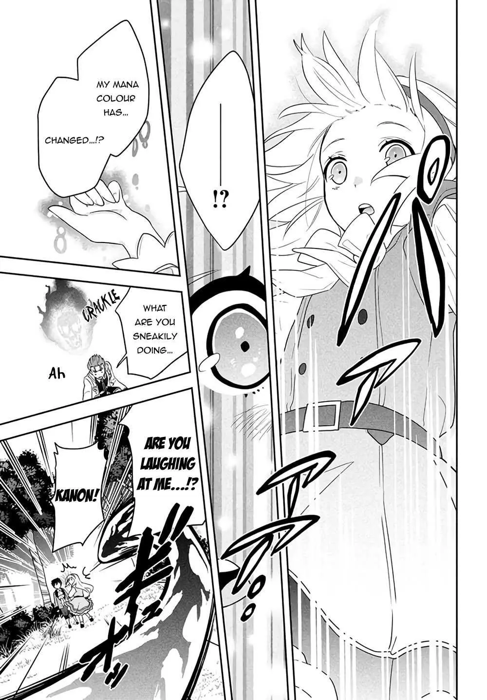 The God-Tier Guardian and the Love of Six Princesses Chapter 1.2 page 16 - 