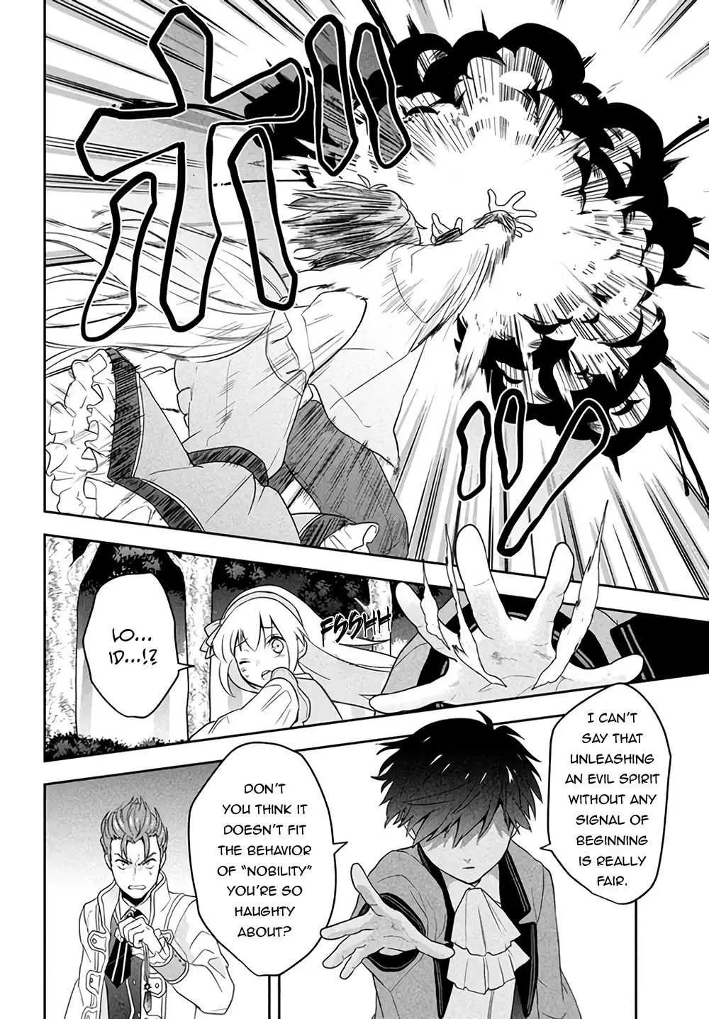The God-Tier Guardian and the Love of Six Princesses Chapter 1.2 page 9 - 