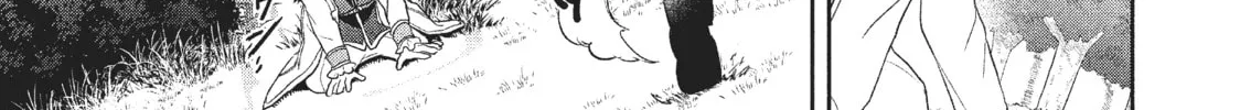The God-Tier Guardian and the Love of Six Princesses Chapter 1 page 104 - 