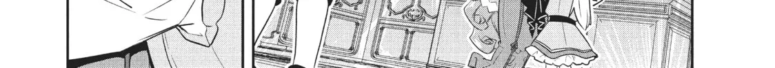 The God-Tier Guardian and the Love of Six Princesses Chapter 1 page 22 - 