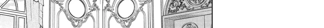 The God-Tier Guardian and the Love of Six Princesses Chapter 1 page 28 - 