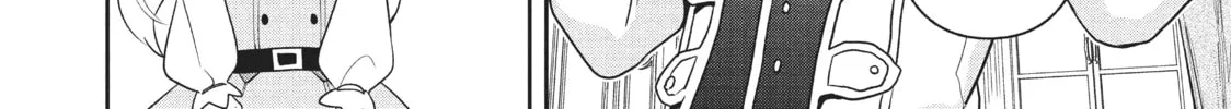 The God-Tier Guardian and the Love of Six Princesses Chapter 1 page 58 - 