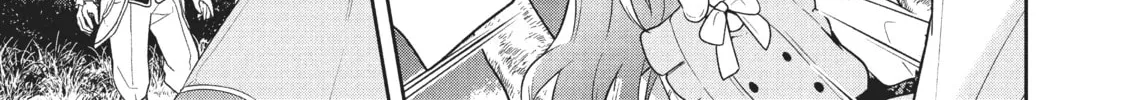 The God-Tier Guardian and the Love of Six Princesses Chapter 1 page 68 - 