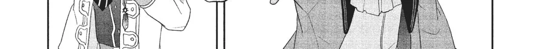 The God-Tier Guardian and the Love of Six Princesses Chapter 1 page 74 - 