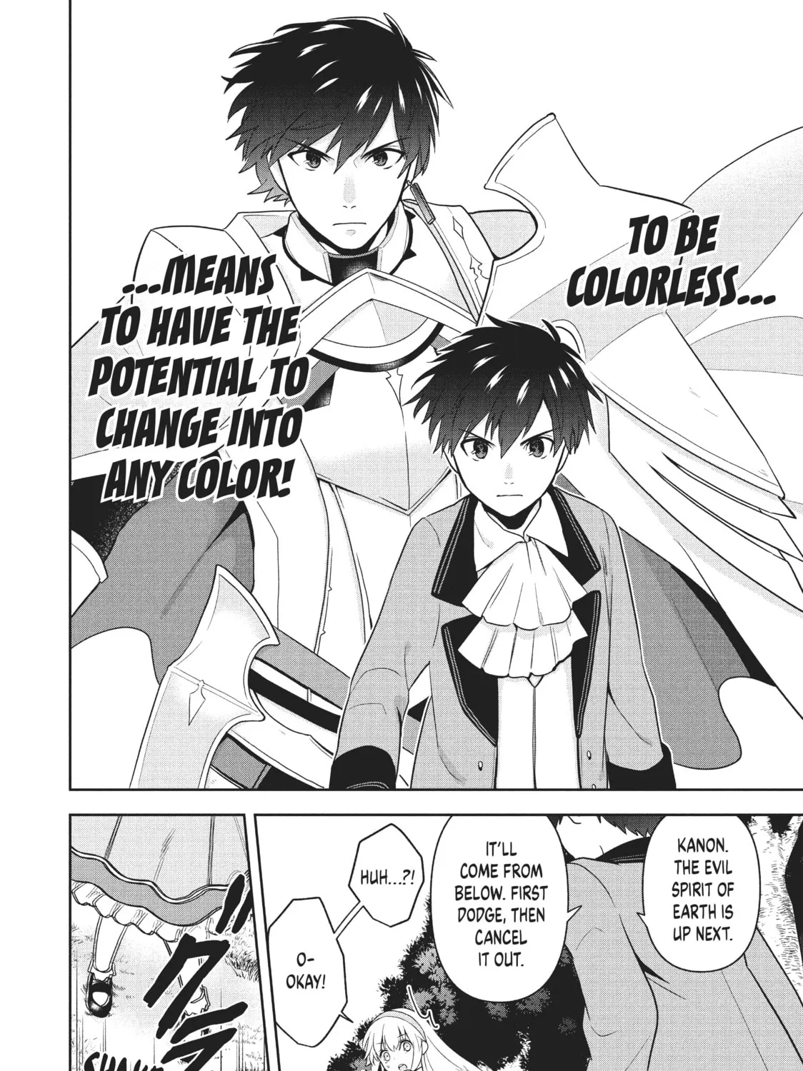 The God-Tier Guardian and the Love of Six Princesses Chapter 1 page 97 - 