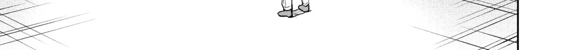 The God-Tier Guardian and the Love of Six Princesses Chapter 10 page 2 - 