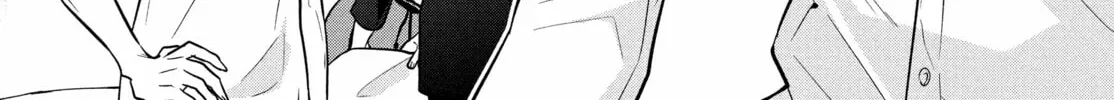 The God-Tier Guardian and the Love of Six Princesses Chapter 101 page 2 - 