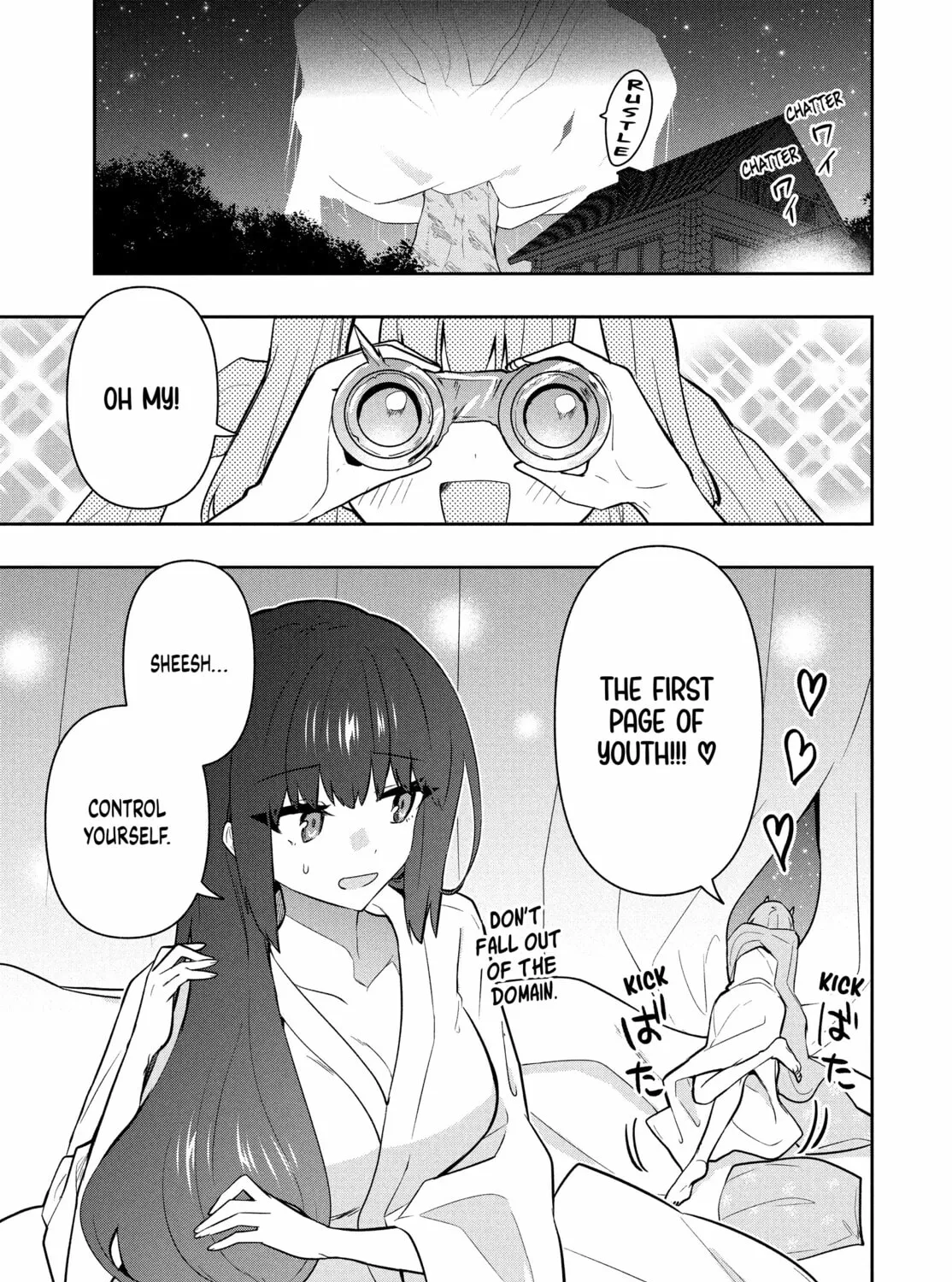 The God-Tier Guardian and the Love of Six Princesses Chapter 101 page 13 - 