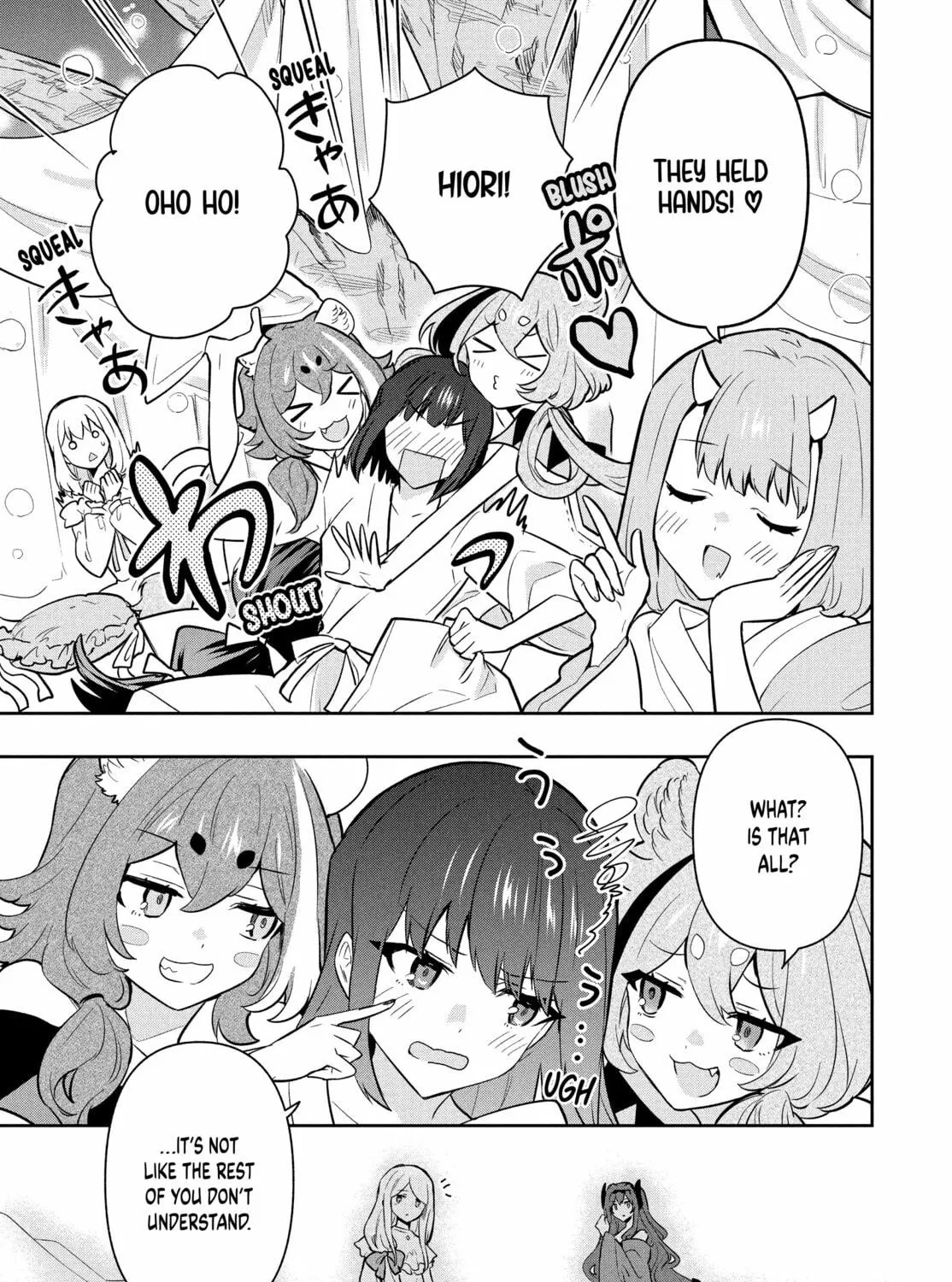 The God-Tier Guardian and the Love of Six Princesses Chapter 101 page 17 - 