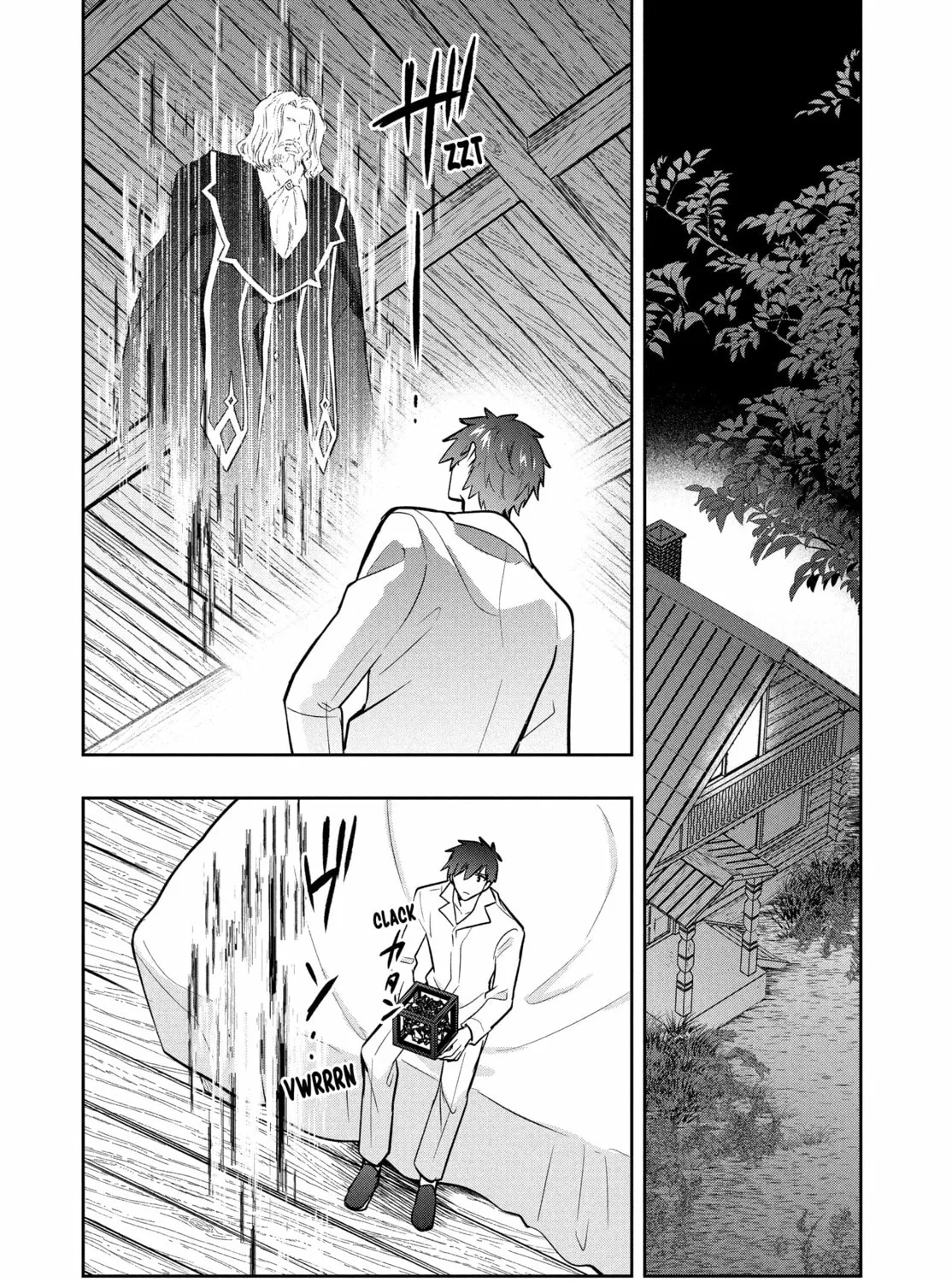The God-Tier Guardian and the Love of Six Princesses Chapter 101 page 31 - 