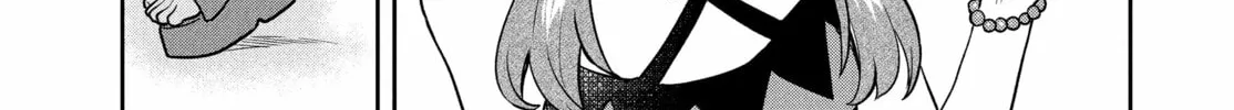 The God-Tier Guardian and the Love of Six Princesses Chapter 102 page 14 - 