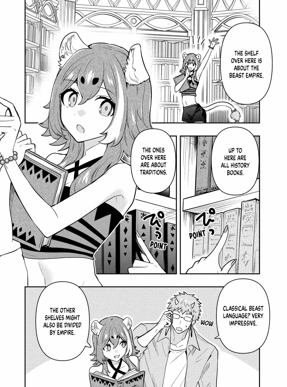 The God-Tier Guardian and the Love of Six Princesses Chapter 102 page 7 - 