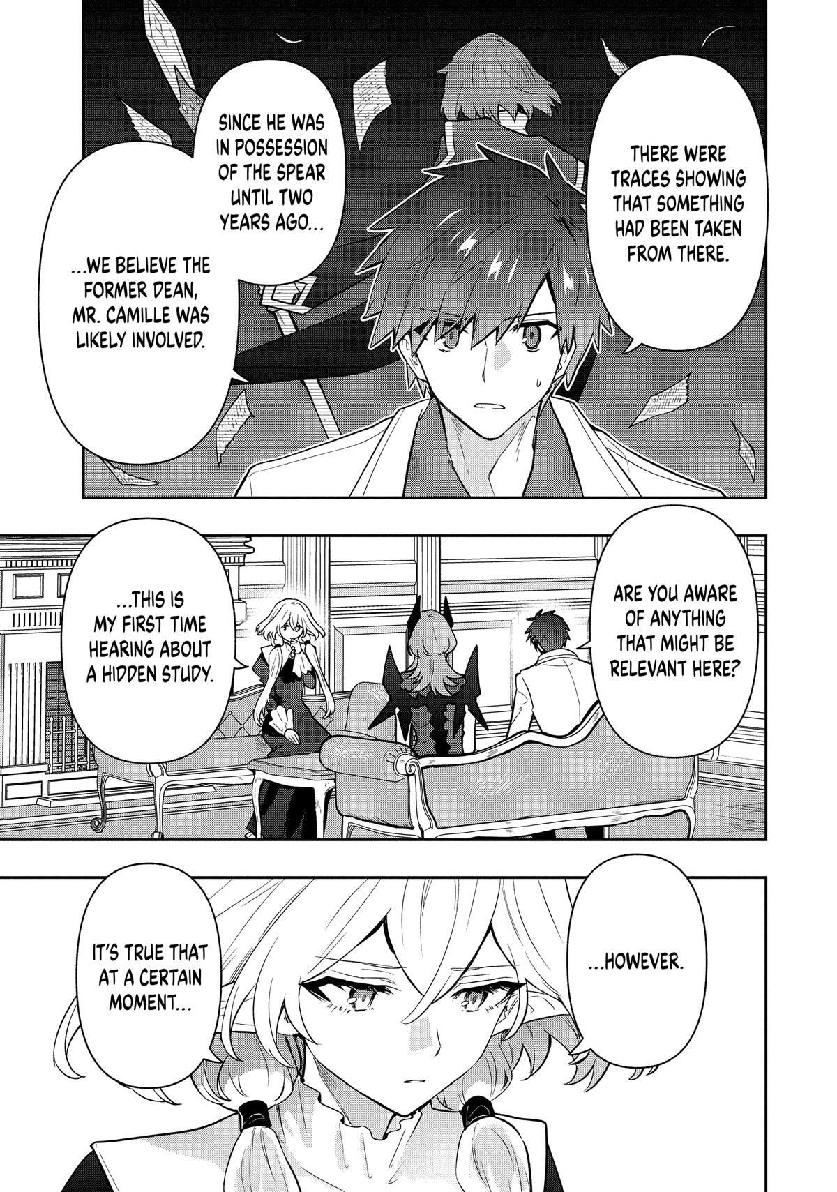 The God-Tier Guardian and the Love of Six Princesses Chapter 103 page 15 - 