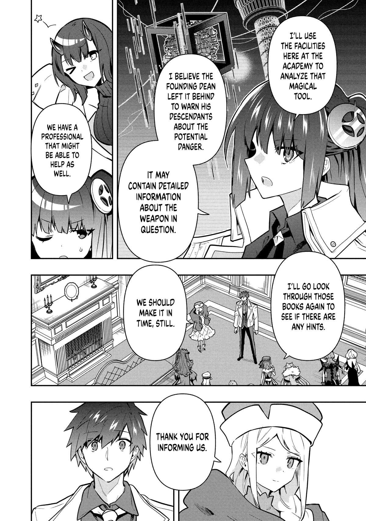 The God-Tier Guardian and the Love of Six Princesses Chapter 104 page 14 - 