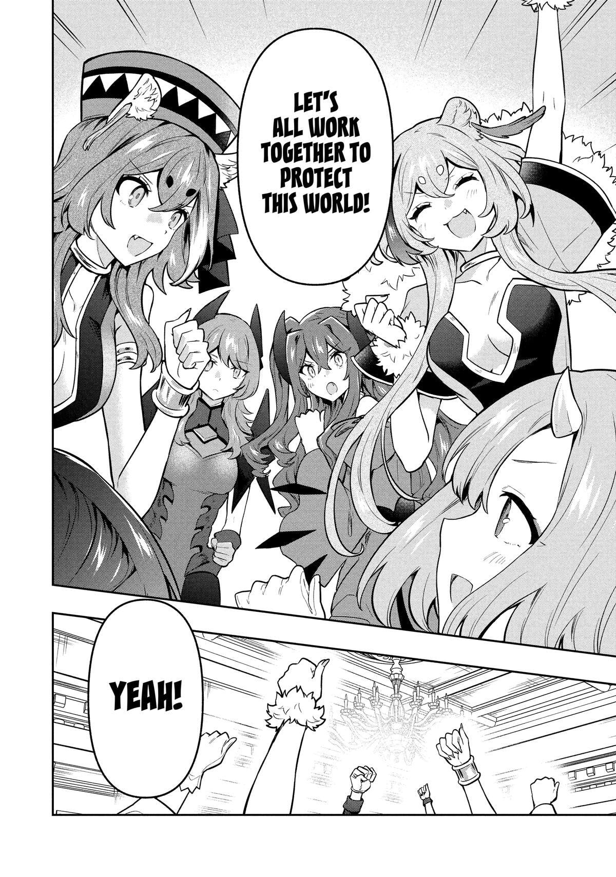 The God-Tier Guardian and the Love of Six Princesses Chapter 104 page 18 - 