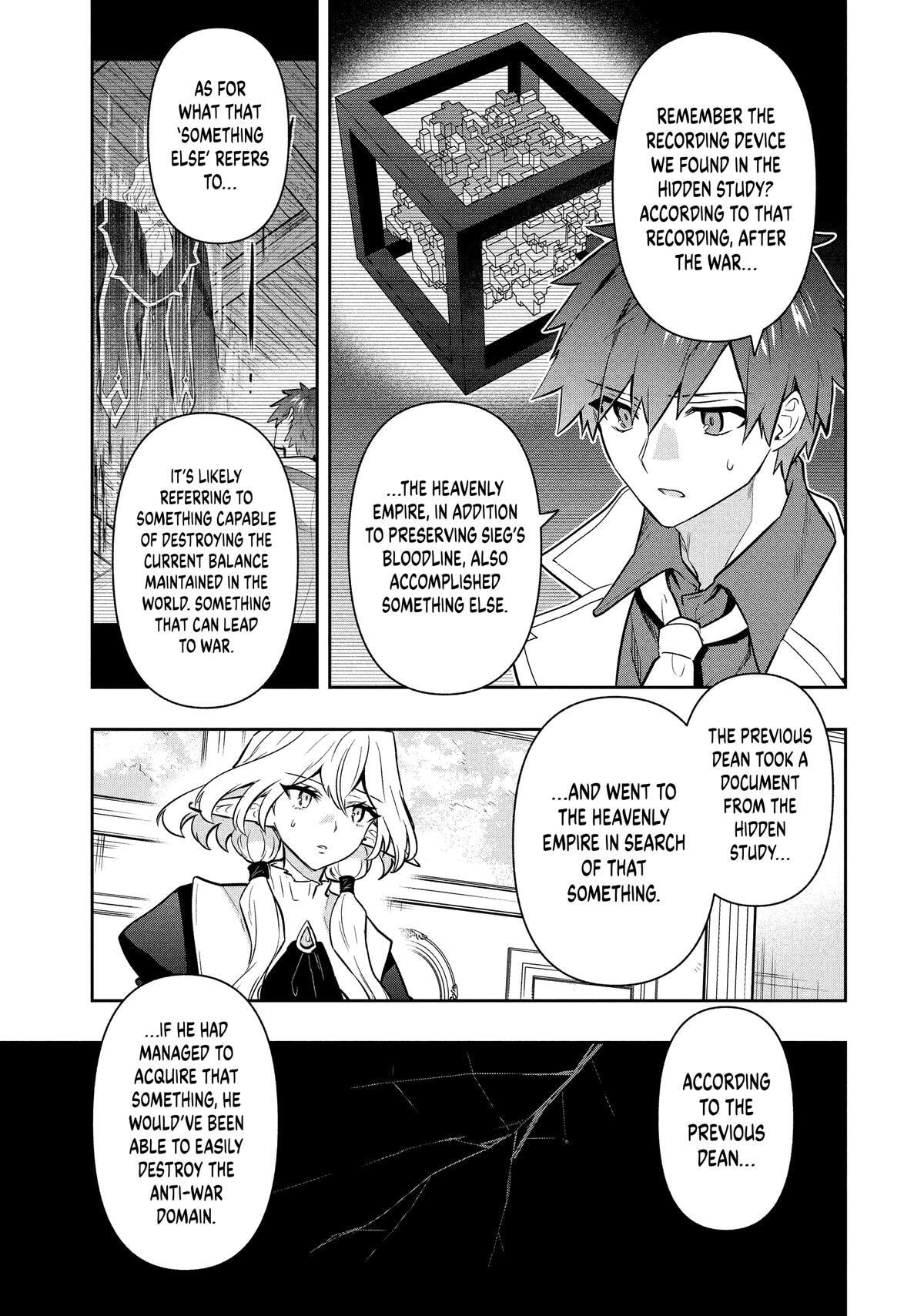 The God-Tier Guardian and the Love of Six Princesses Chapter 104 page 3 - 