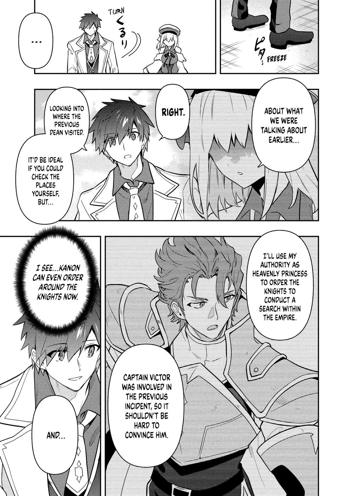 The God-Tier Guardian and the Love of Six Princesses Chapter 105 page 13 - 