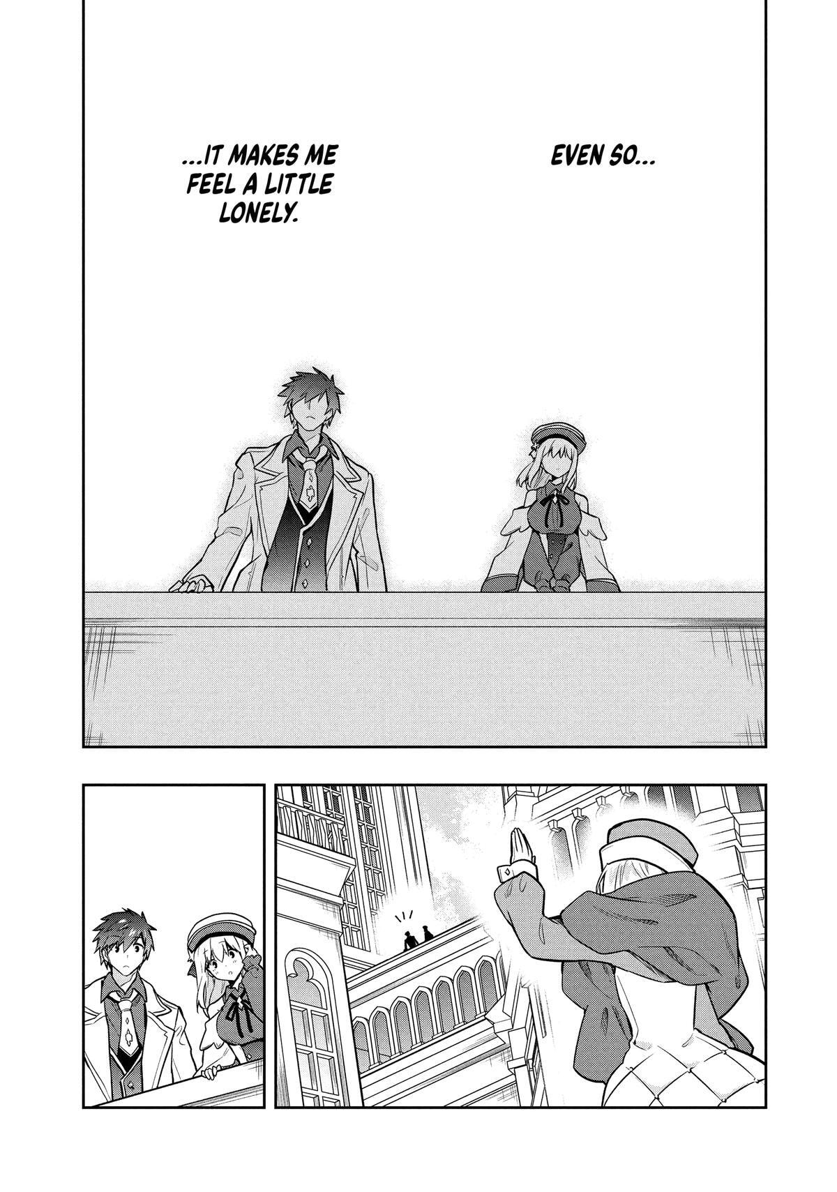 The God-Tier Guardian and the Love of Six Princesses Chapter 105 page 17 - 
