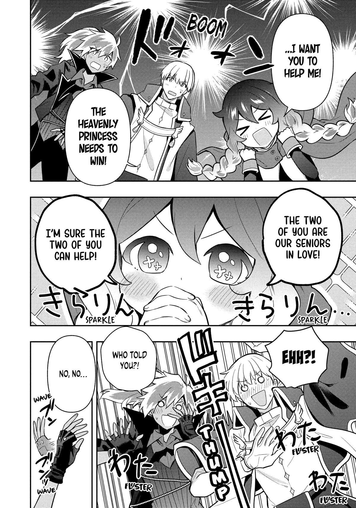 The God-Tier Guardian and the Love of Six Princesses Chapter 105 page 4 - 