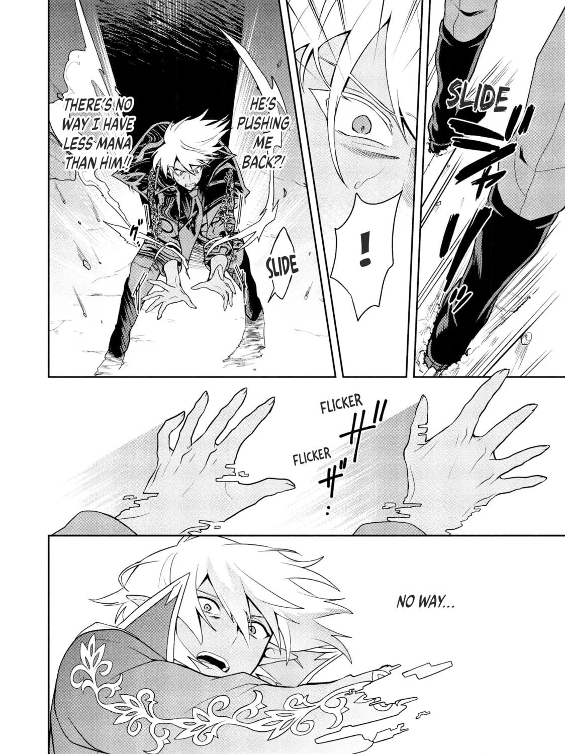 The God-Tier Guardian and the Love of Six Princesses Chapter 11 page 11 - 