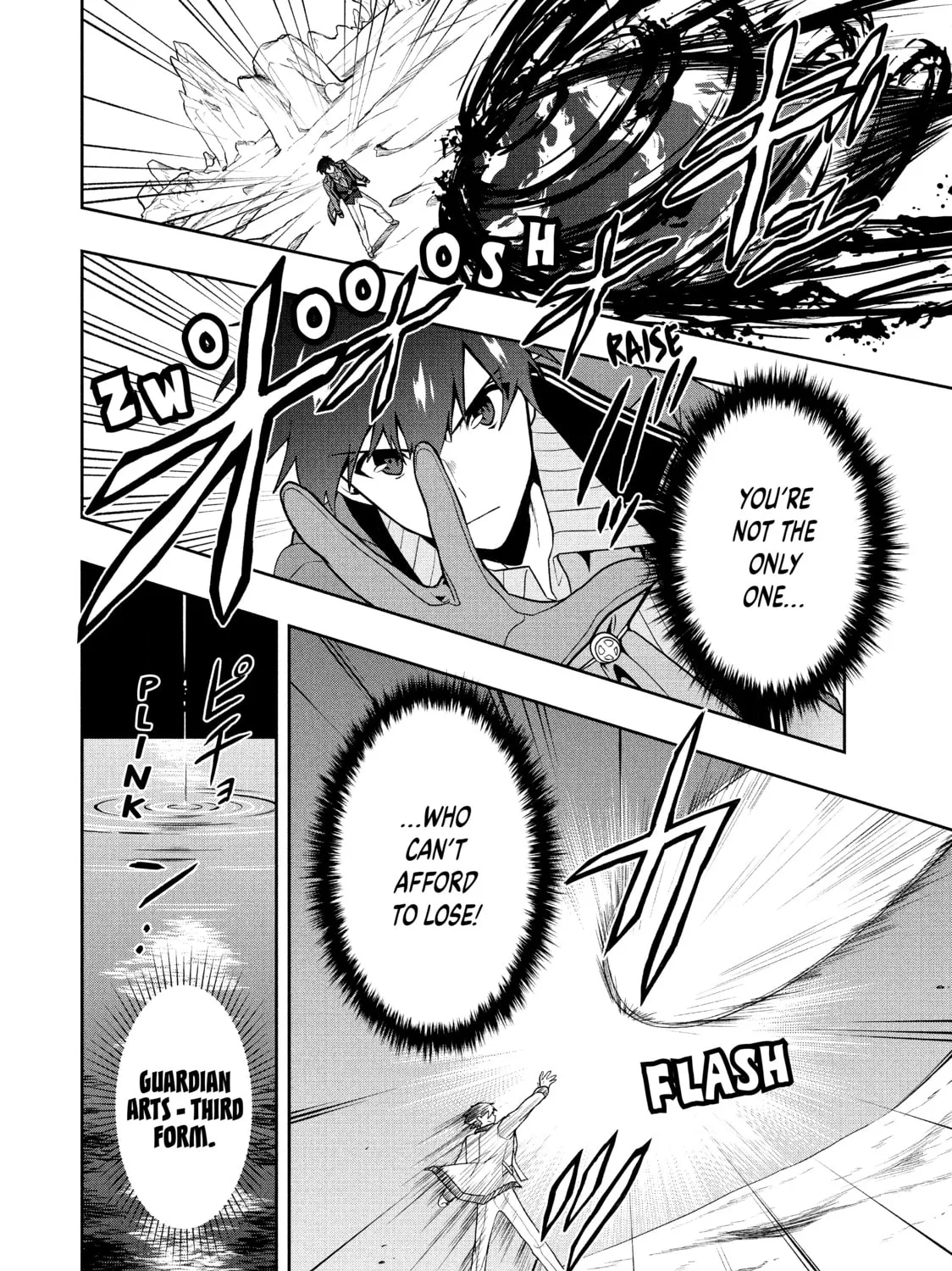 The God-Tier Guardian and the Love of Six Princesses Chapter 11 page 3 - 