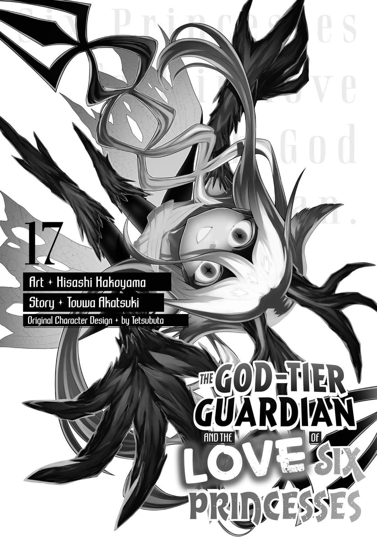 The God-Tier Guardian and the Love of Six Princesses Chapter 110 page 3 - 