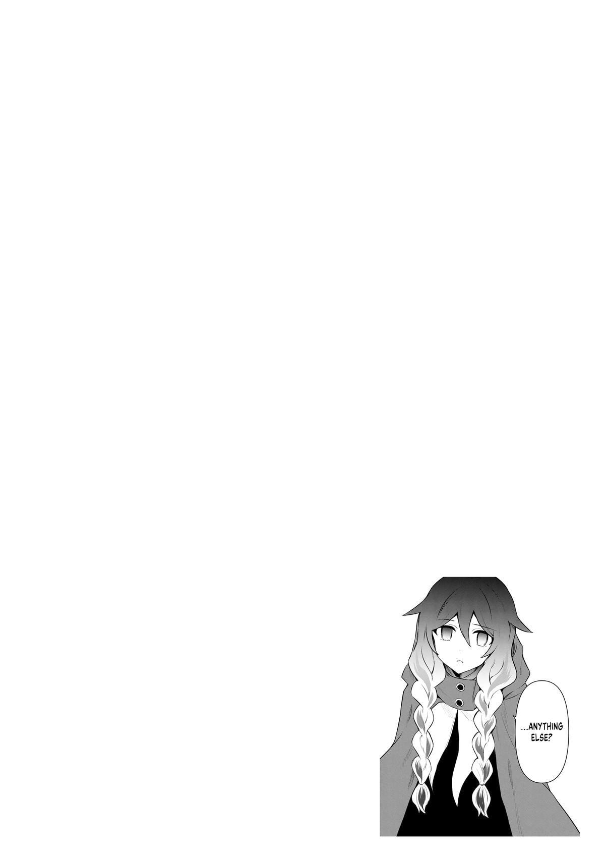 The God-Tier Guardian and the Love of Six Princesses Chapter 111 page 20 - 