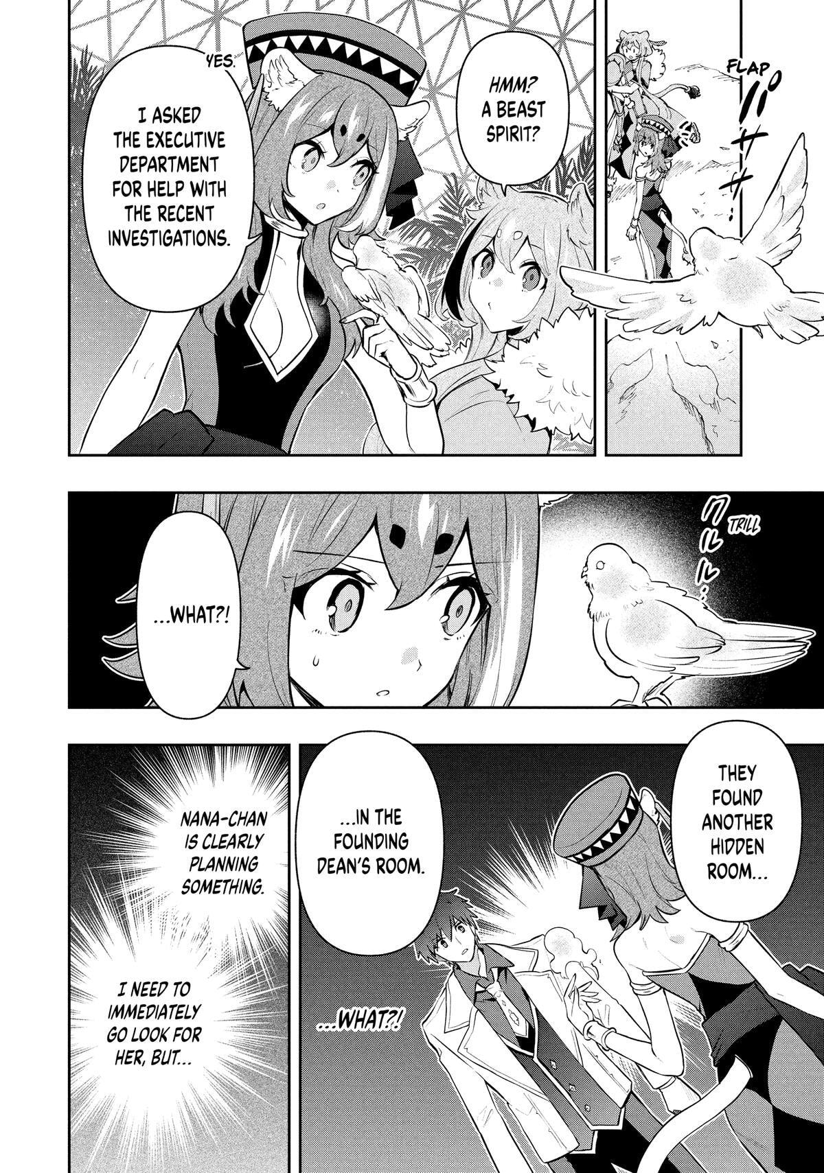 The God-Tier Guardian and the Love of Six Princesses Chapter 112 page 14 - 