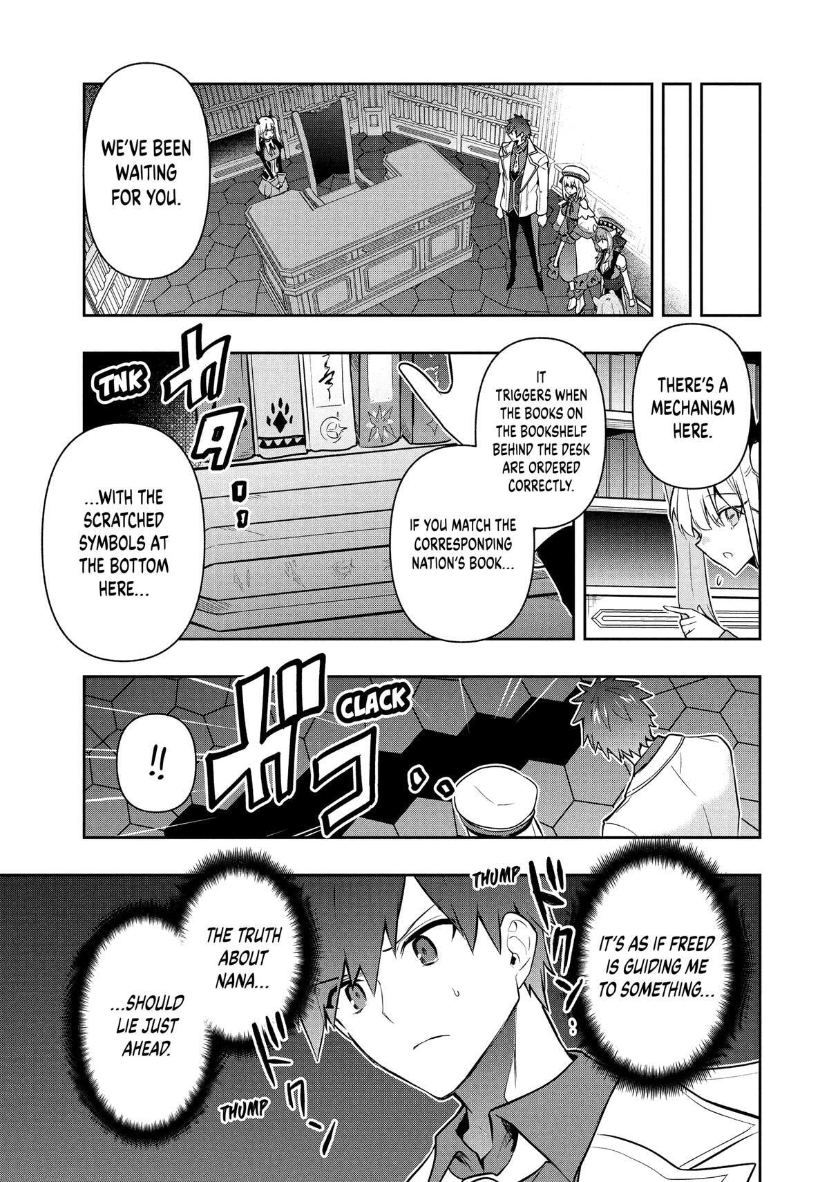 The God-Tier Guardian and the Love of Six Princesses Chapter 112 page 17 - 