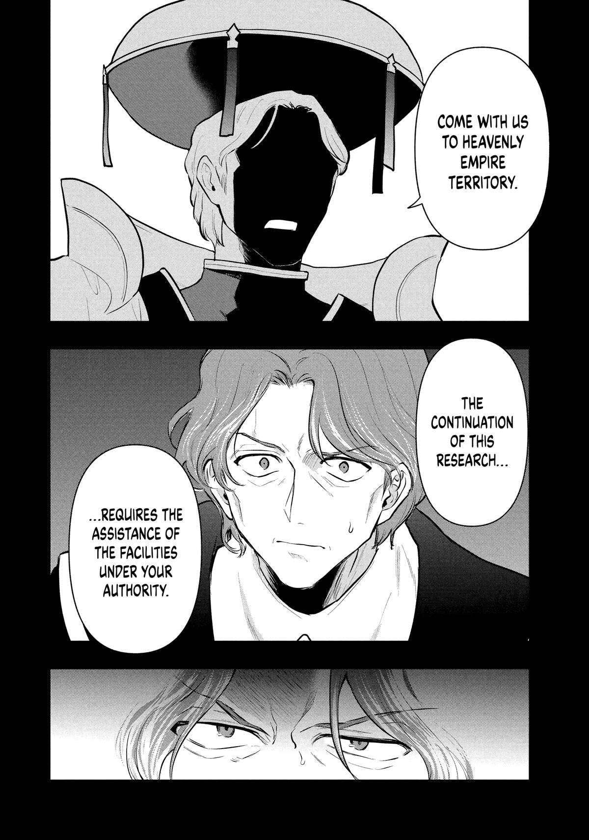 The God-Tier Guardian and the Love of Six Princesses Chapter 113 page 16 - 