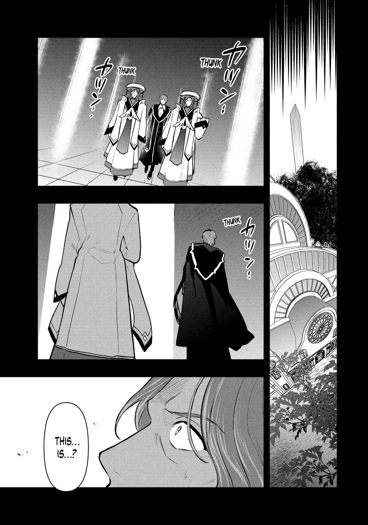 The God-Tier Guardian and the Love of Six Princesses Chapter 113 page 17 - 